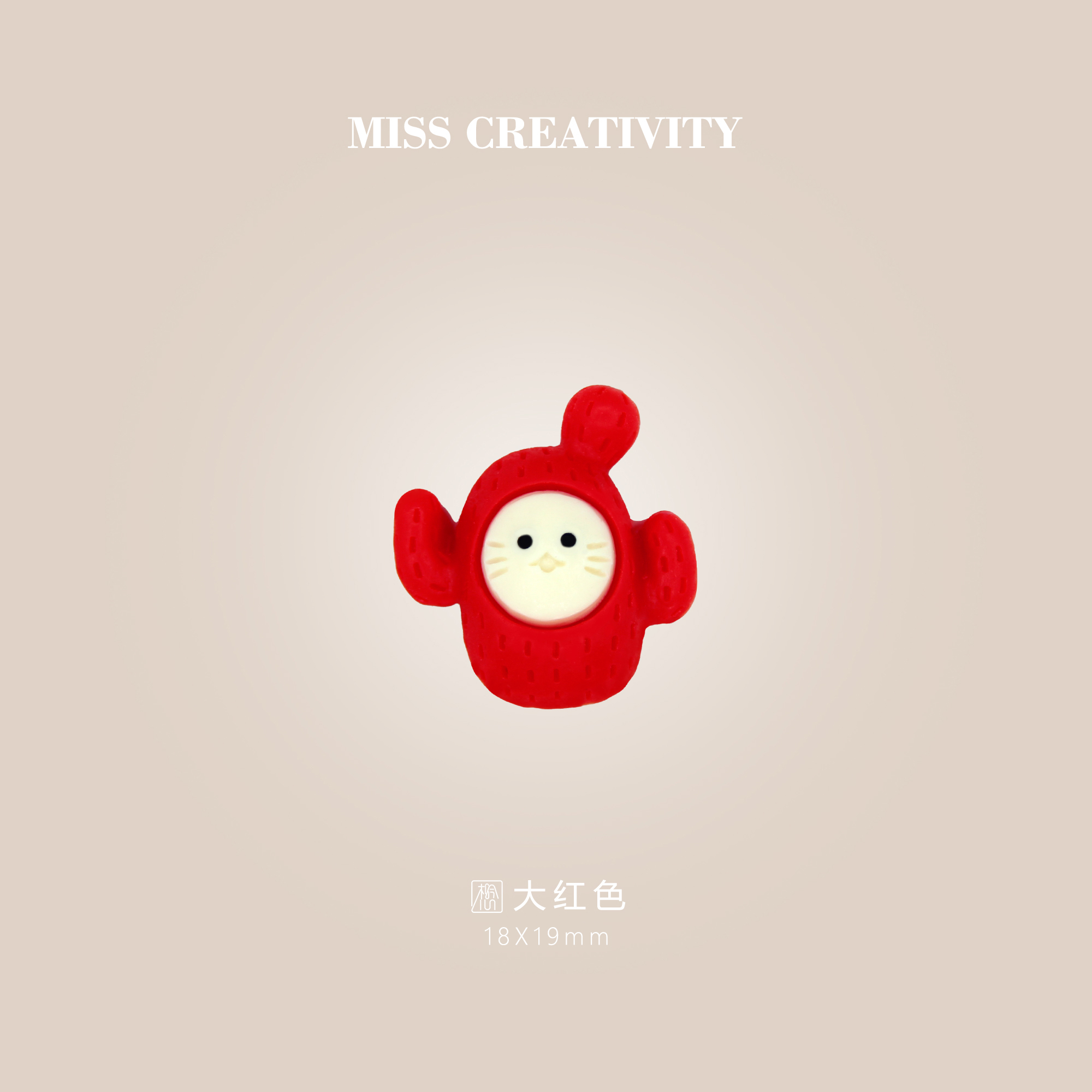 Miss Creative Diy Cartoon Cactus Series Manufacturers Direct Sales Of Hair Accessories, Headdress Rings And Other Children's Accessories Wholesale Sab1144 Application Scenario