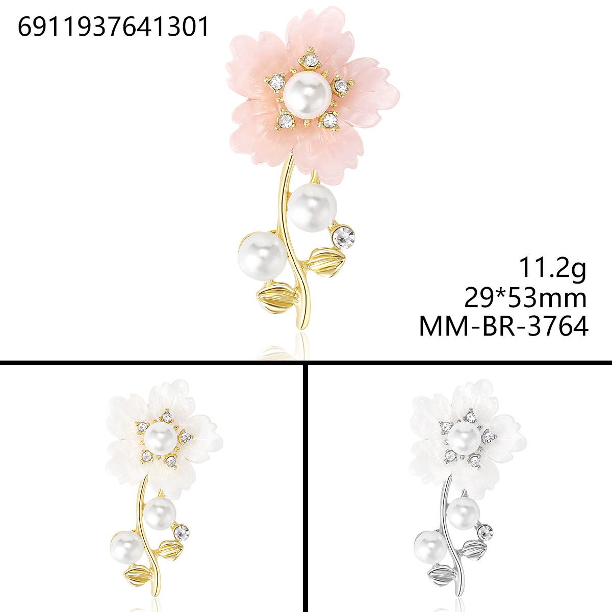 Luxurious and elegant, delicate outerwear, accessories, brooches, suits, a variety of natural handcrafted shell flower shawls, buckles, flower shell brooches, brooches, women's French niche, light luxury, high-end, fashionable and versatile suit dresses, accessories, factory direct sales details Picture