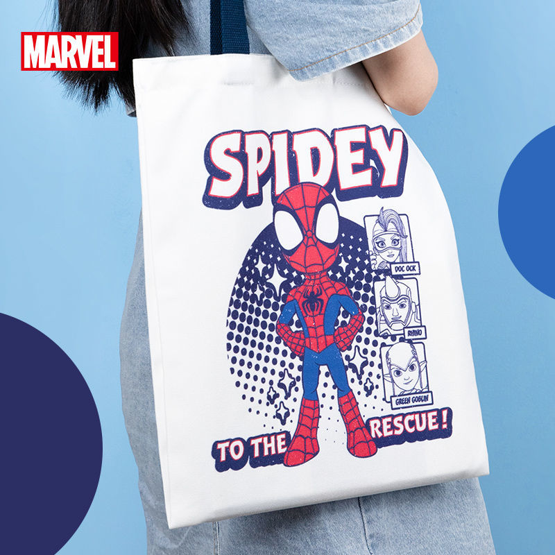 5950 Marvel Spider-Man tote Bag Tutorial bag Specification drawing