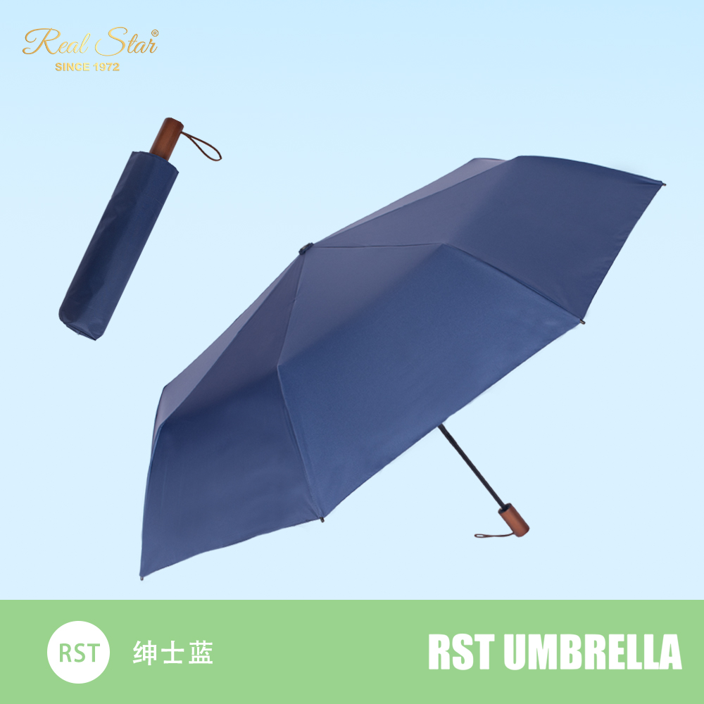 晴雨伞实物图