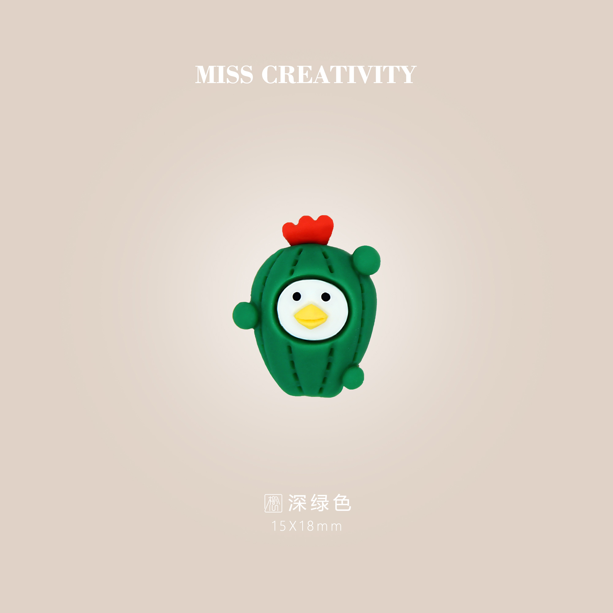 Miss Creative Diy Cartoon Cactus Series Manufacturers Direct Sales Of Hair Accessories, Headdress Rings And Other Children's Accessories Wholesale Sab1144 Specification drawing
