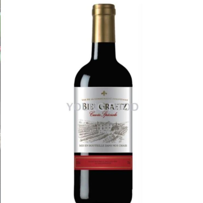 法国原装 干红葡萄酒750ml 2瓶 送高档礼品袋礼盒详情图3