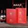 法国原装进口图露丝干红葡萄酒2瓶+高档礼盒双支装 过年送礼 礼品图