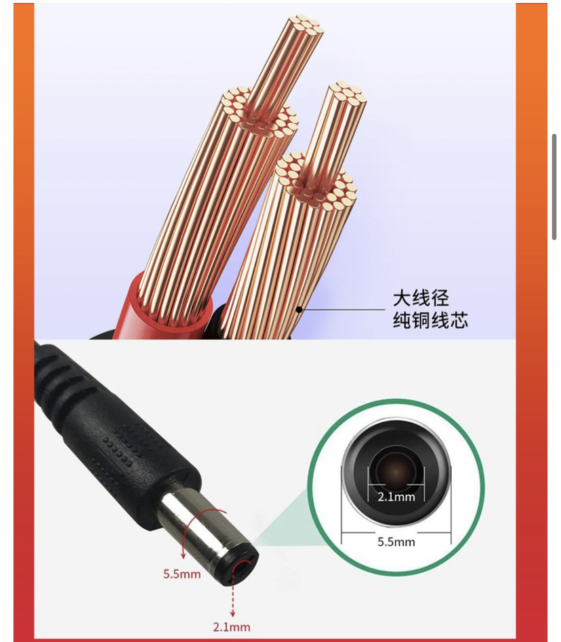 90W安规认证UL CE UKCA SAA KC PSE电源适配器19V4.74A24V4A48V2A详情11