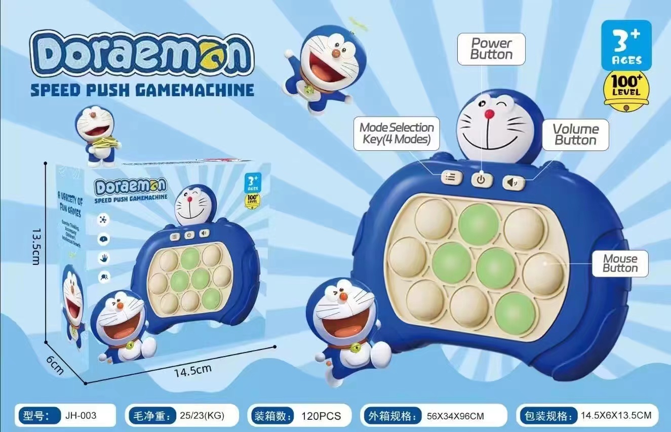 2023 Bestseller Children's Press and Play Puzzle Game Machine, 6 boys and 5 girls, 8 to 12 years old, 7 Whac-a-Mole Training toys details Picture