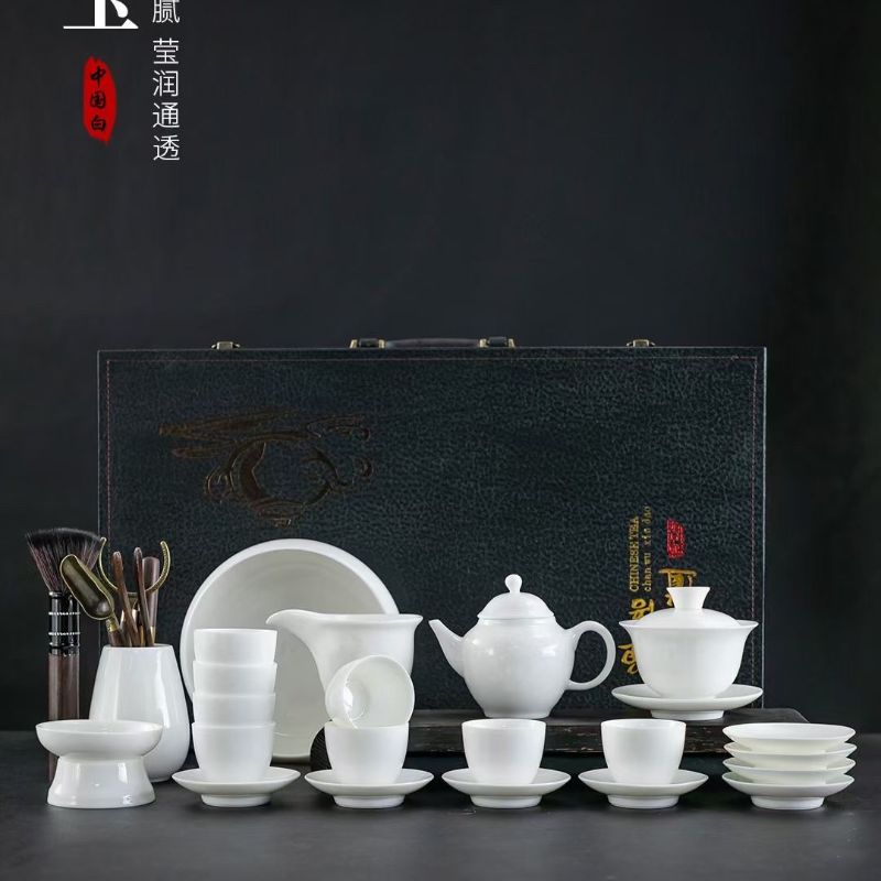 羊脂玉茶具/套装/茶具白底实物图