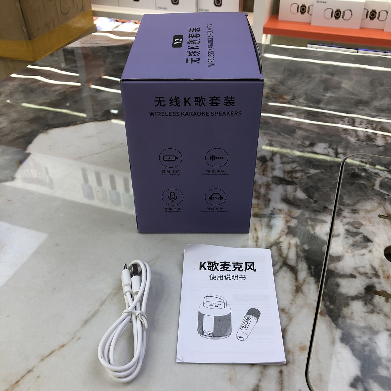 回音声效混响蓝牙音箱麦克风详情1
