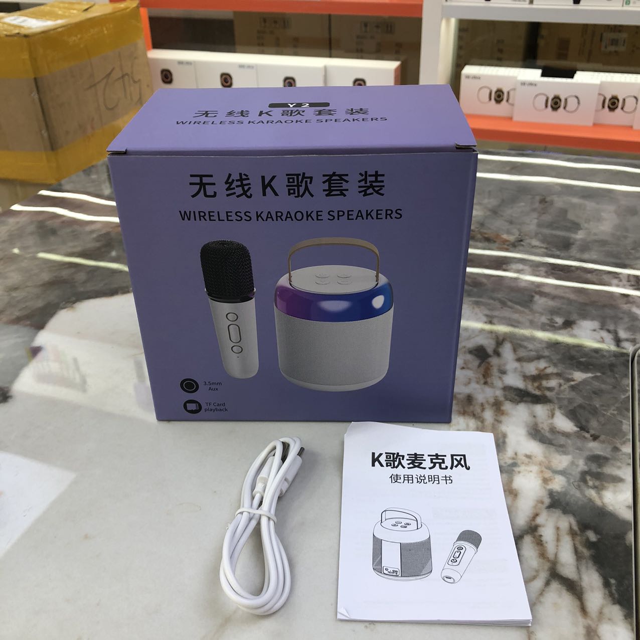 回音声效混响蓝牙音箱麦克风详情3