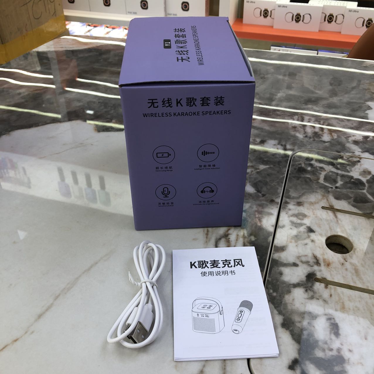 Essential for karaoke: Karaoke microphone, mini speaker, audio set, karaoke magic tool, home KTV pic 7