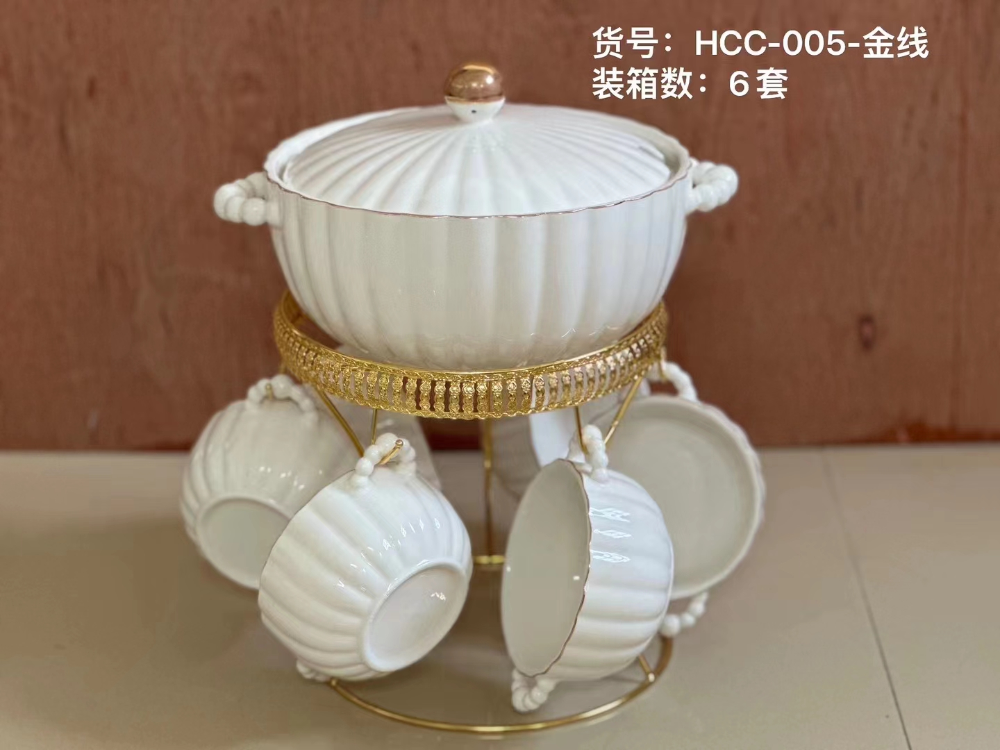 Ceramic soup pot set with gold plating