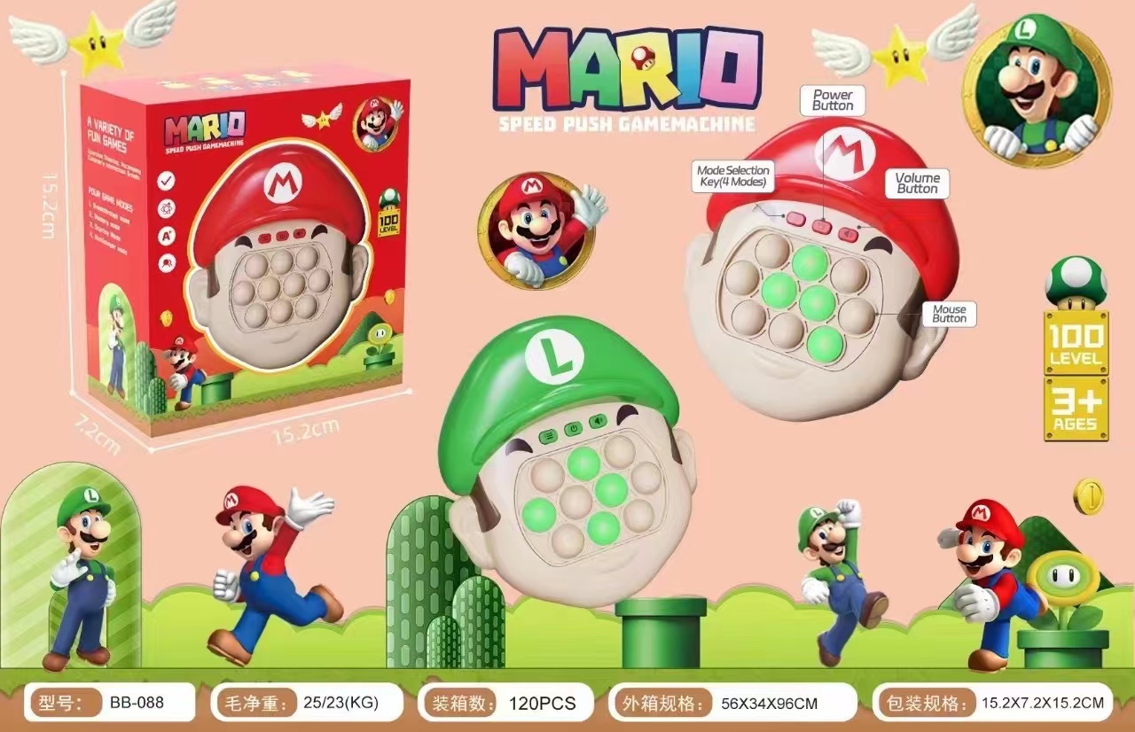 New Mario Whack-a-Mole speed push Challenge game machine Silicone rat killer Pioneer Children's educational toy details Picture