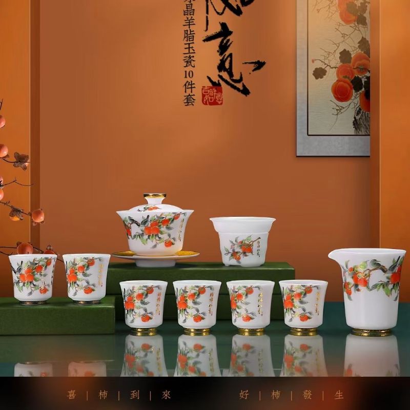 Shishi Ruyi Jadeite Tea Set from Tao Li Family 014
