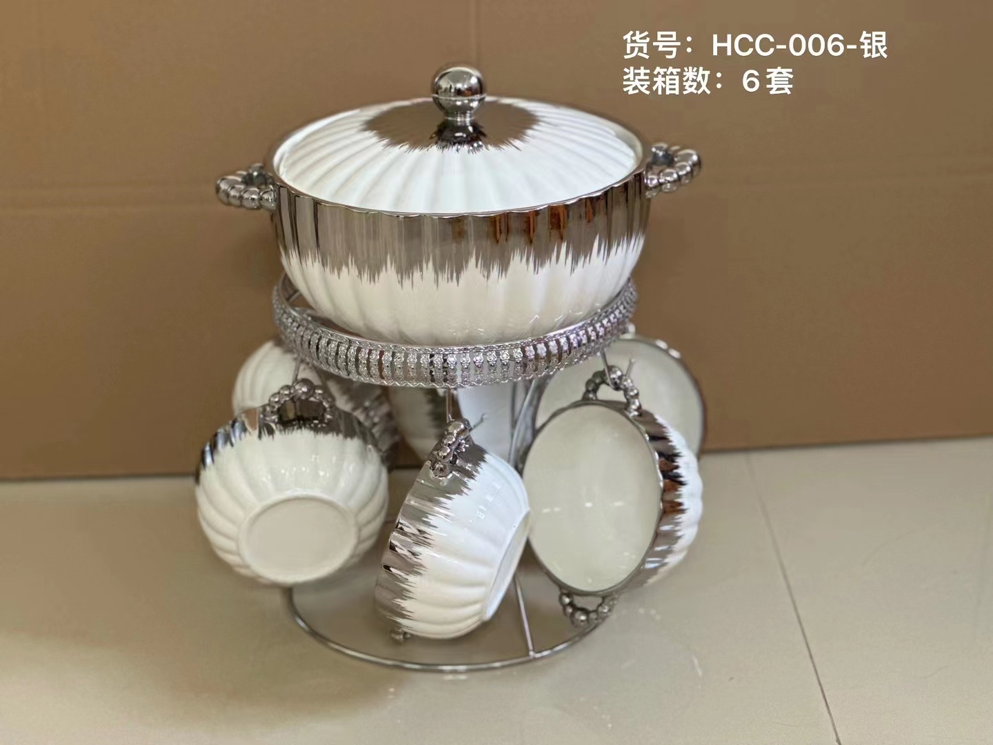 陶瓷汤锅套装   锅套装组合电镀金汤锅