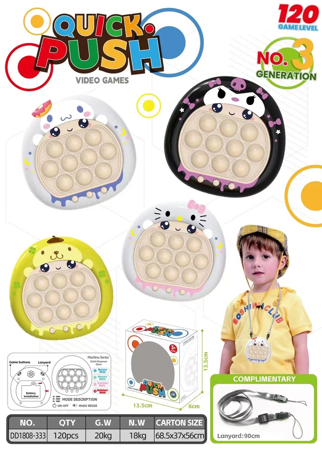 The 2023 Internet celebrity hit Douyin Rat Extermination Pioneer Press and Play Game Machine, Speed push and level-clearing whack-a-Mole Game Machine, educational toy, parent-child interactive game machine Specification image