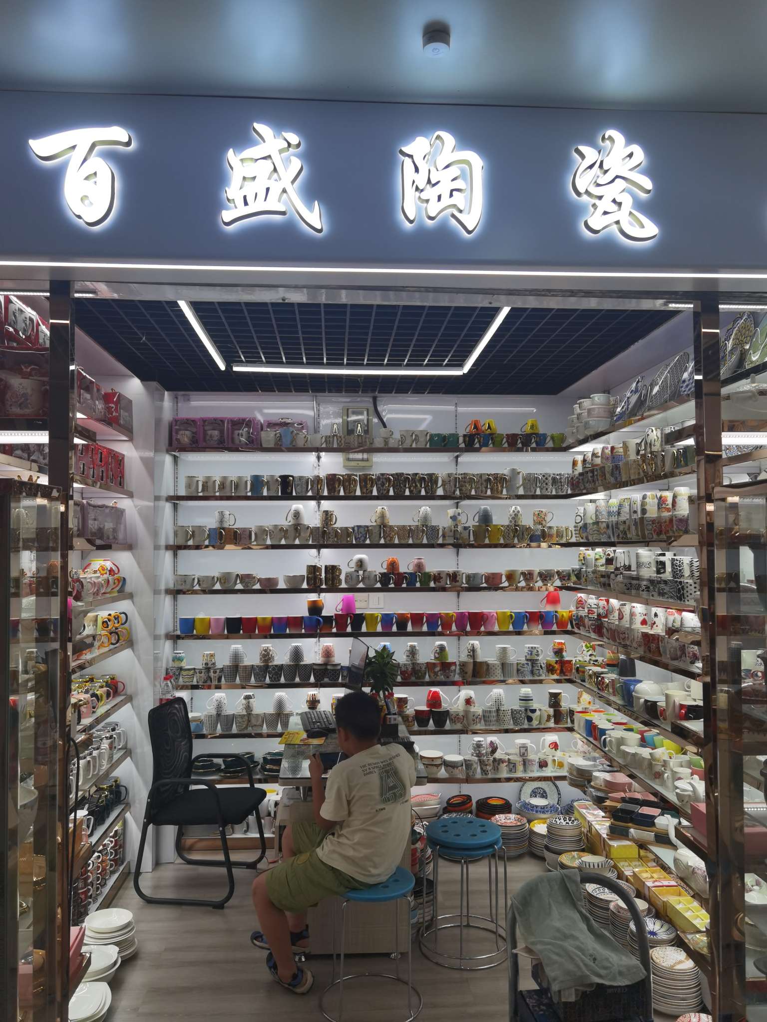 Baisheng Ceramics describe pic - 4