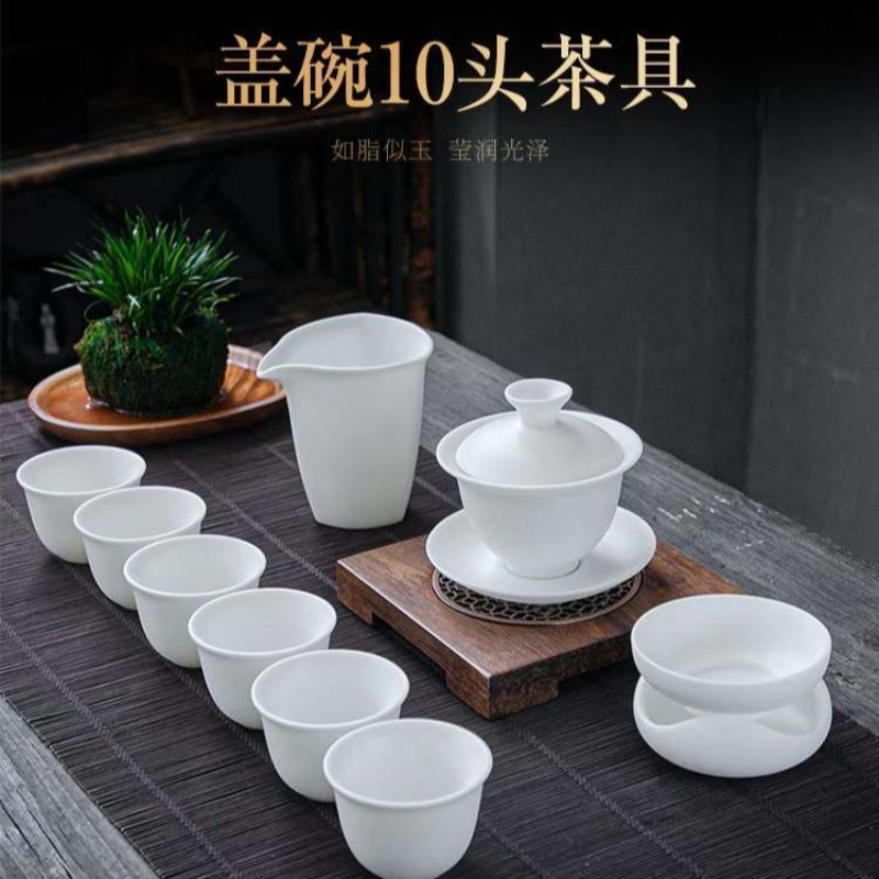 高档茶具套装，羊脂玉陶李家013