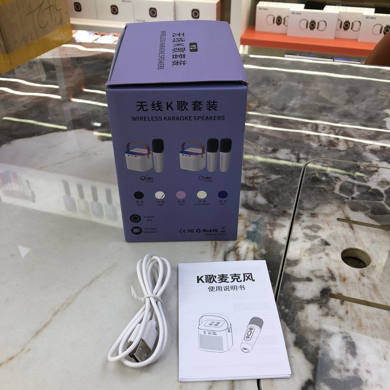 Essential for karaoke: Karaoke microphone, mini speaker, audio set, karaoke magic tool, home KTV pic 6