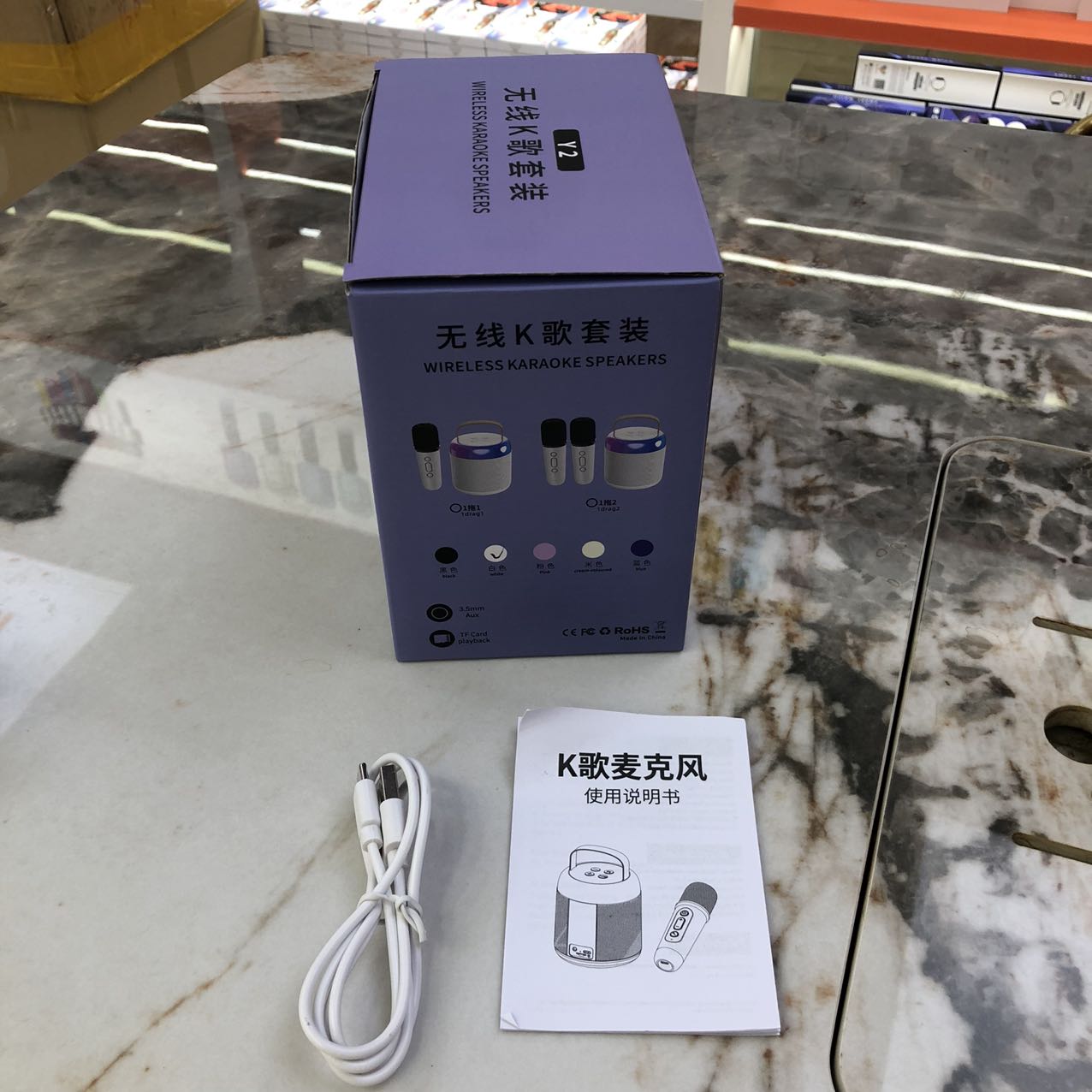 回音声效混响蓝牙音箱麦克风详情4