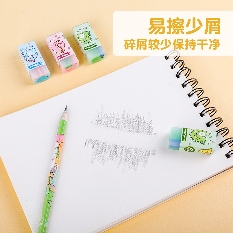 Weibo erasers for primary school students, traceless, cute cartoon, dust-free, exam creative, children's special erasers wholesale stationery Application Scenario