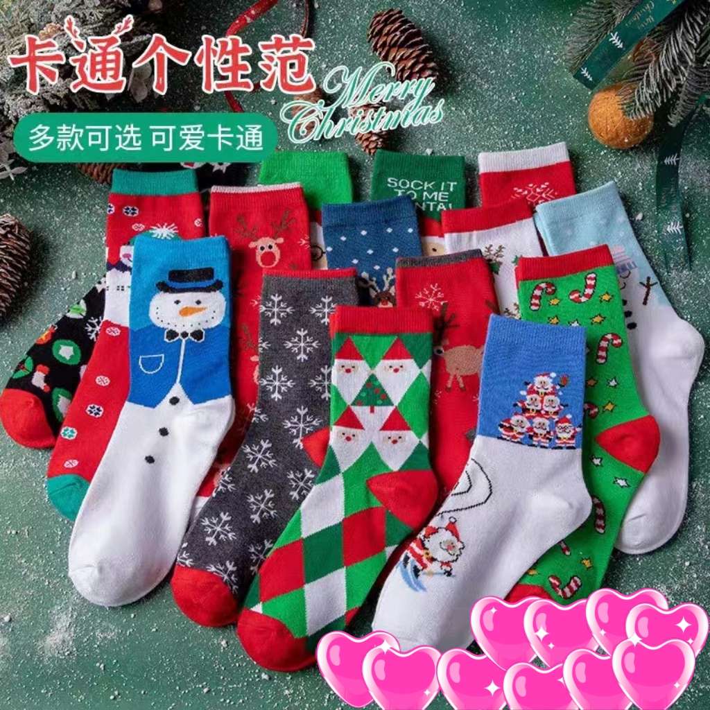 Socks stall a Christmas socks [style many] Christmas men's and women's Christmas stockings in the tube Christmas stockings cotton adult Christmas Christmas