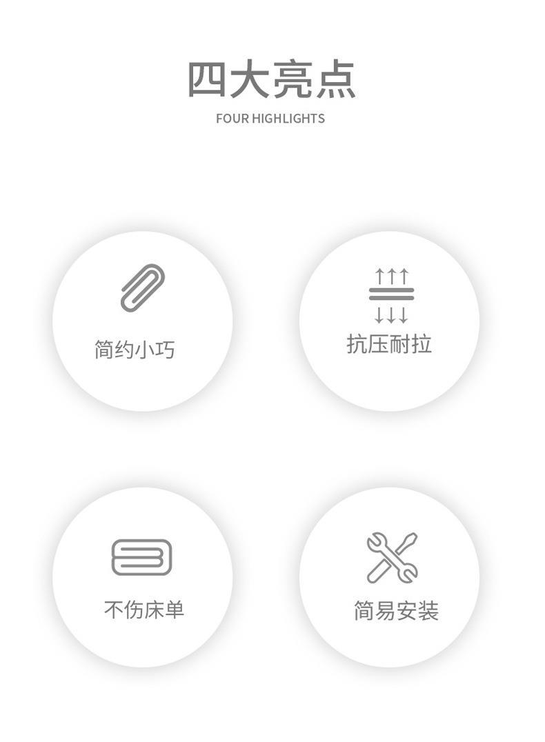 铺床单神器床垫抬高器床单整理器防滑固定工具压缝插塞省力换床单详情2