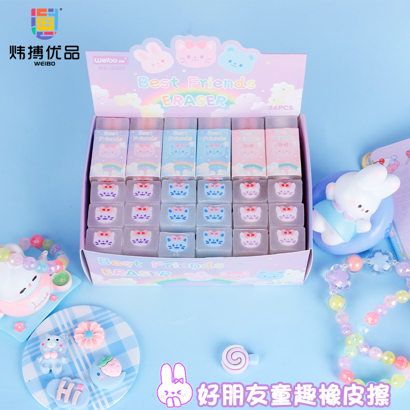 Weibo Sandwich eraser Animal kitten High Value, cute and clean student eraser, Special for primary school students' stationery wholesale details Picture