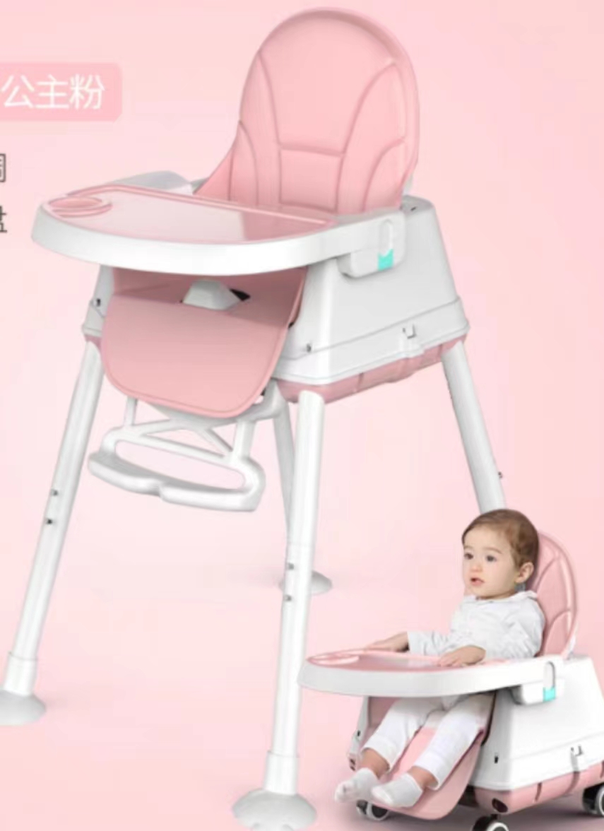 baby chiar多功能舒适宝宝可调节可折叠餐椅简约溜溜椅母婴用品童车童床详情图1