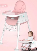baby chiar多功能舒适宝宝可调节可折叠餐椅简约溜溜椅母婴用品童车童床