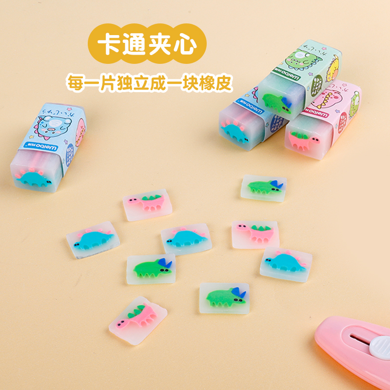 Weibo erasers for primary school students, traceless, cute cartoon, dust-free, exam creative, children's special erasers wholesale stationery details Picture