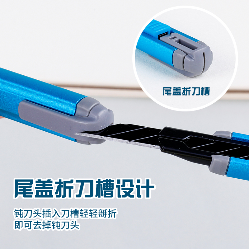 Weibo Utility Knife Office Unboxing, Portable engraving knife Set, portable model tool, handicraft student wholesale Application Scenario