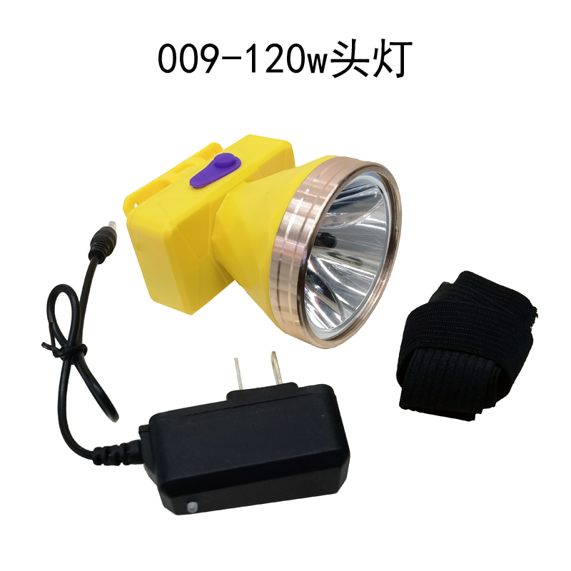 空降兵009-120w头灯 USB充电塑料头灯骑行头灯户外野营灯矿灯维修头灯露营灯钓鱼灯