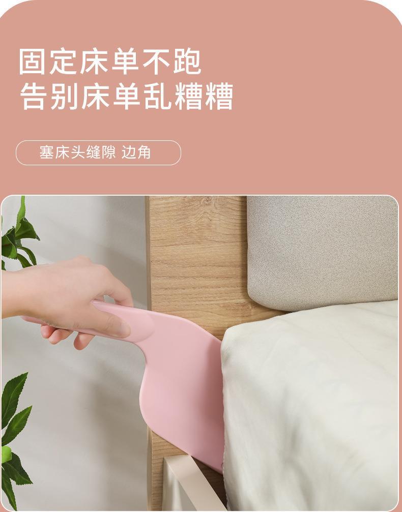 铺床单神器床垫抬高器床单整理器防滑固定工具压缝插塞省力换床单详情3