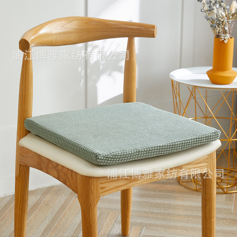 Modern Simple Solid Color Table Cushion Plain Office Breathable Cushion Cross-Border Home Dining Chair Cushion Wholesale