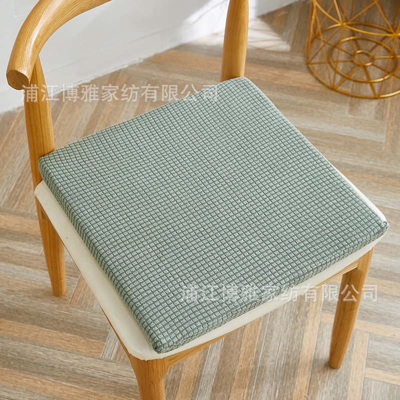Modern Simple Solid Color Table Cushion Plain Office Breathable Cushion Cross-Border Home Dining Chair Cushion Wholesale Item Picture