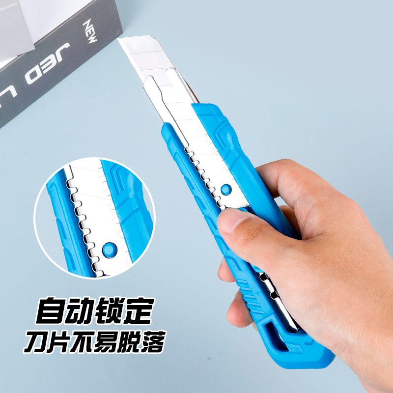 Weibo portable thickened office material utility knife, rubber-coated cutting self-locking paper cutter, safe wholesale, portable details Picture