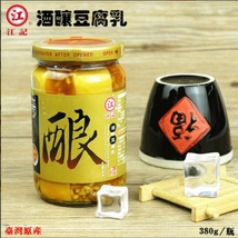 江记 台湾原产 酒酿豆腐乳380g瓶装
