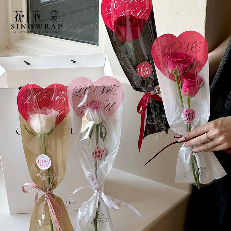 情人节爱心立体单支袋玫瑰插花袋直筒袋鲜花包装袋花艺材料图