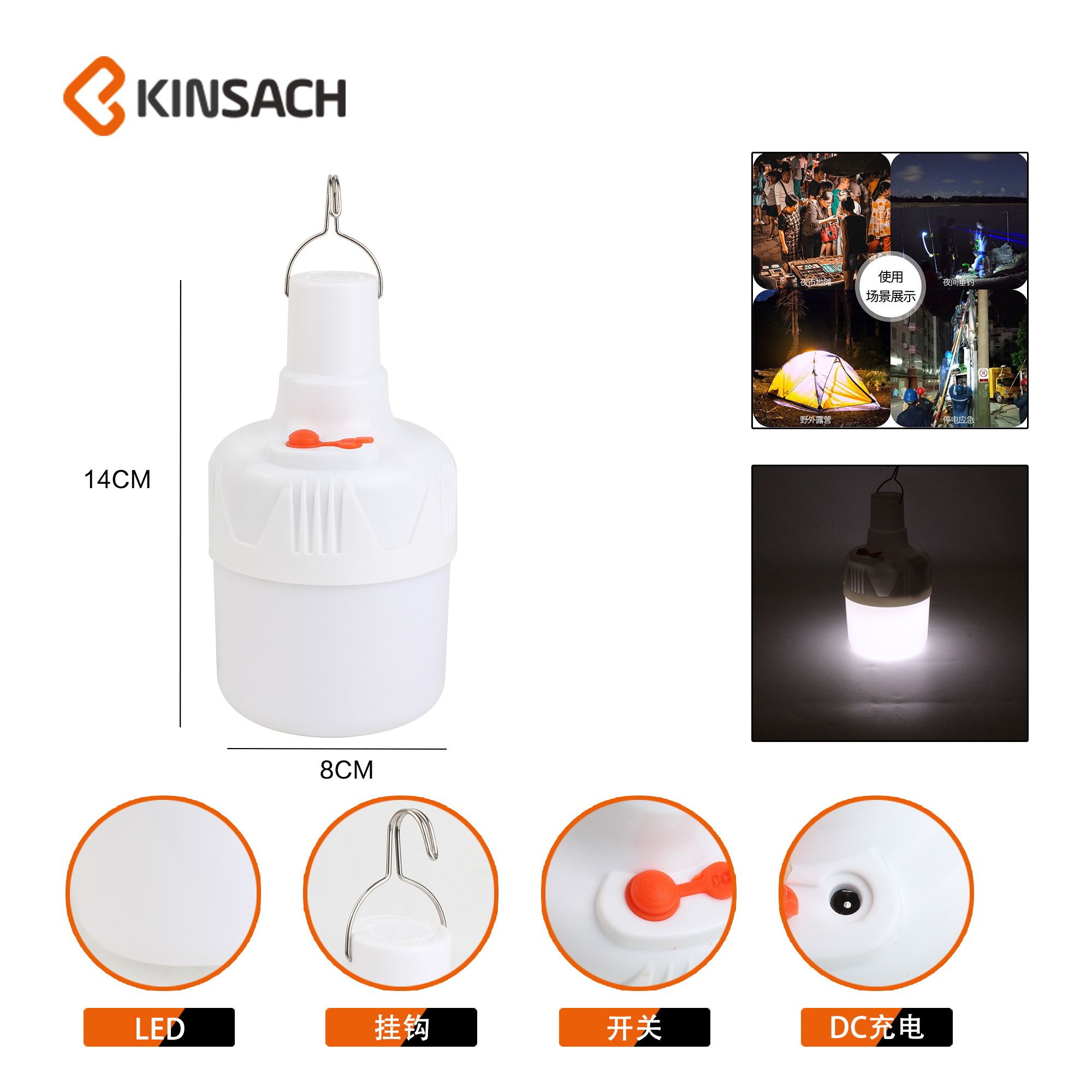 led rechargeable bulbs, night market street lamps, waterproof household ultra-bright outdoor camping lights details Picture