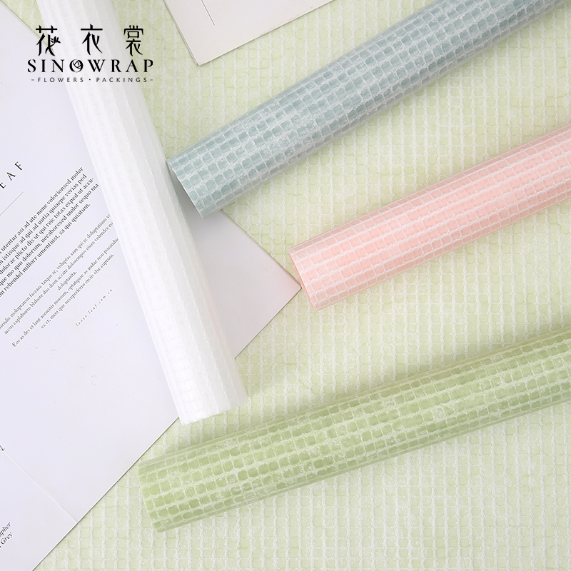 Flower dress, three-dimensional embossed waterproof paper, grid mesh, fresh flower bouquets, solid-color packaging paper, materials for flower shop supplies Specification image