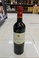 法国原装 卢萨克圣埃美隆干红葡萄酒750ml 2瓶 送高档礼品袋礼盒图