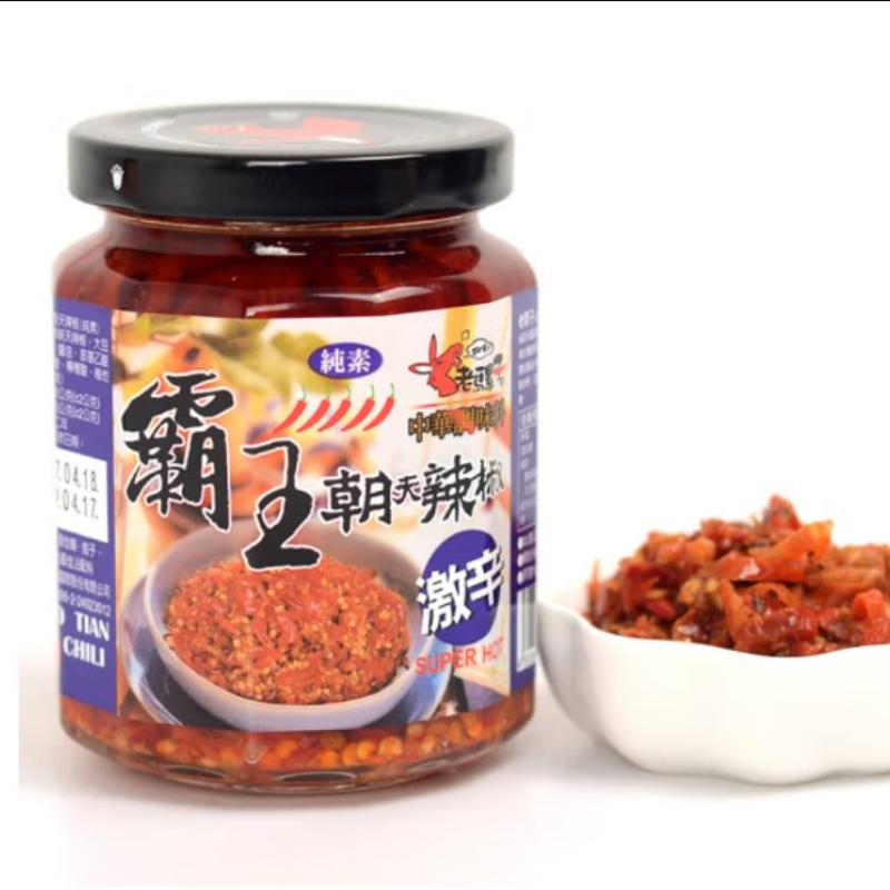 台湾 老骡子蒜蓉朝天辣椒拌饭酱剁椒下饭菜 240g