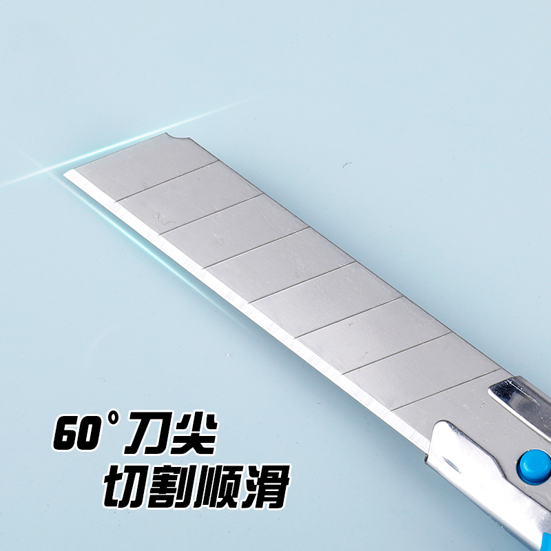 Weibo portable thickened office material utility knife, rubber-coated cutting self-locking paper cutter, safe wholesale, portable Item Picture