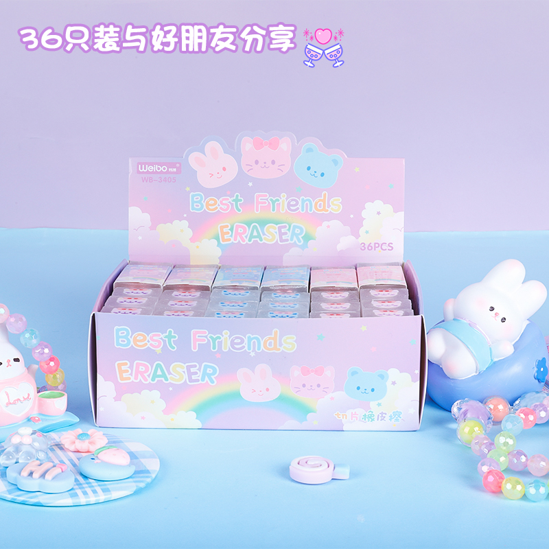 Weibo Sandwich eraser Animal kitten High Value, cute and clean student eraser, Special for primary school students' stationery wholesale Application Scenario