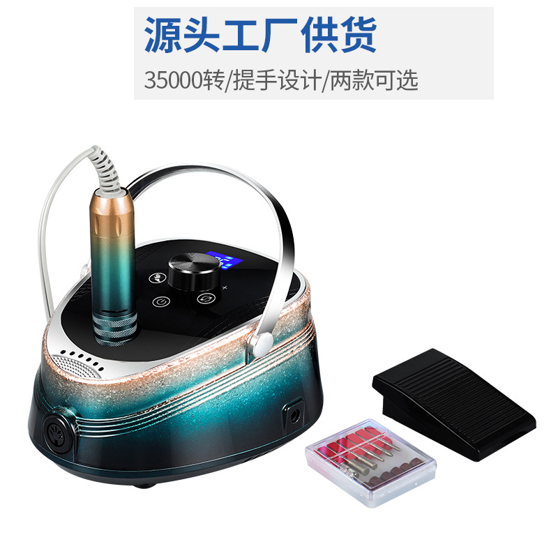 New gradient color nail polishing machine 35000 speed nail polishing machine removing nail polishing machine electric storage