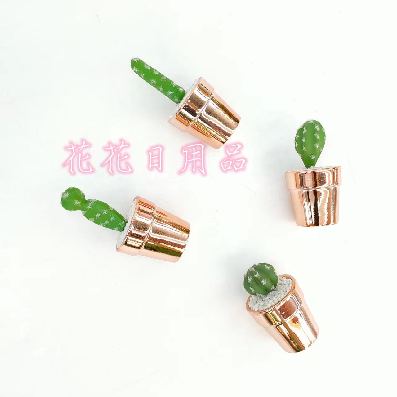 仿真花假花盆景陶瓷盆小仙人掌摆件装饰品详情6