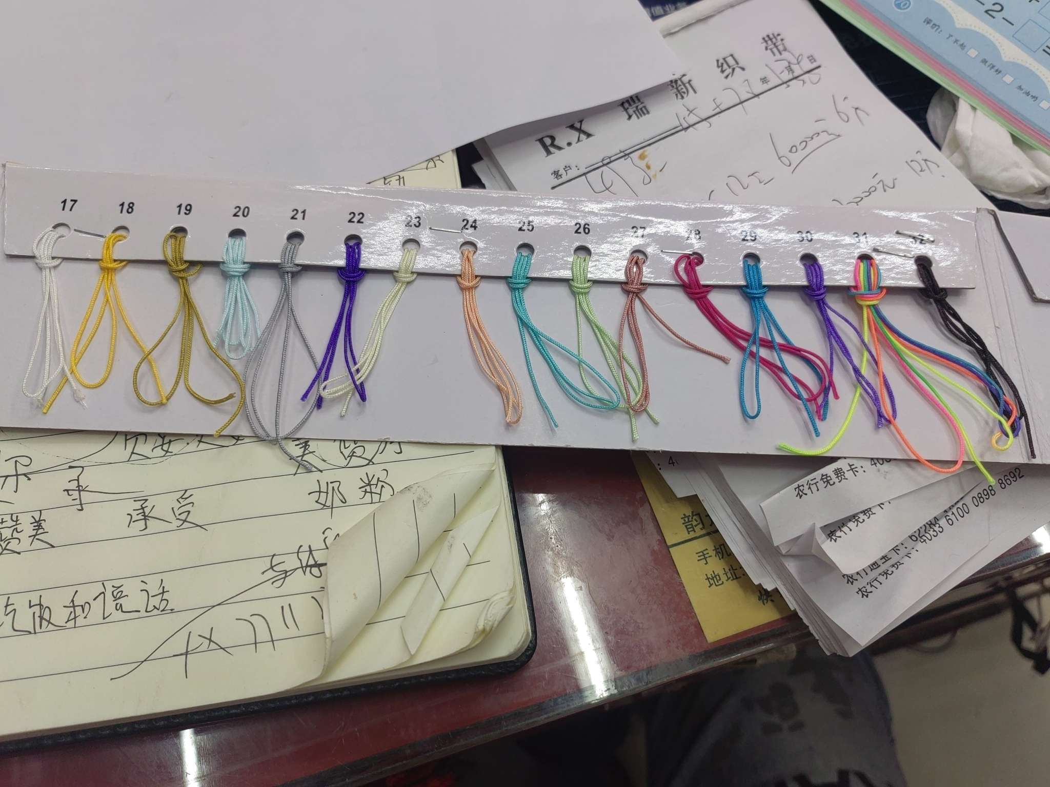 铁皮口琴/磨烟器/翡翠/玉髓手饰品/酒壶白底实物图