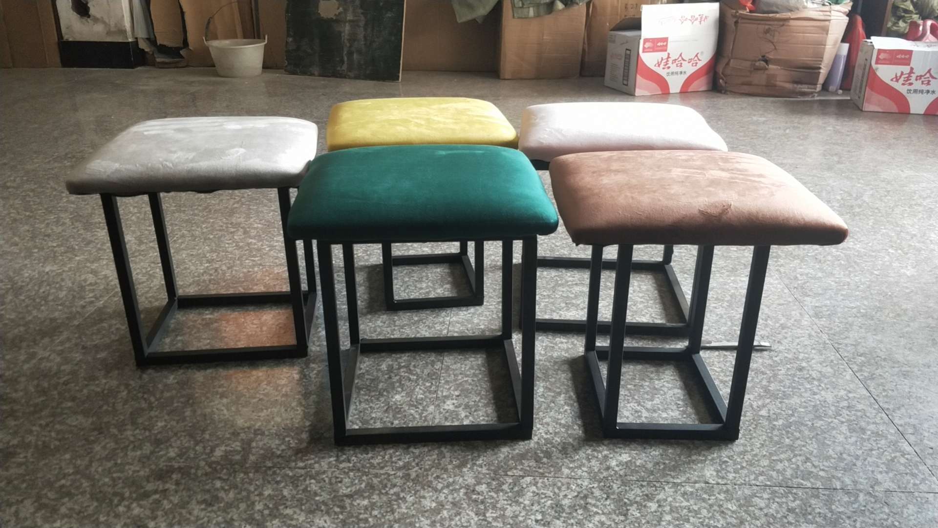Bik's Cube Stool