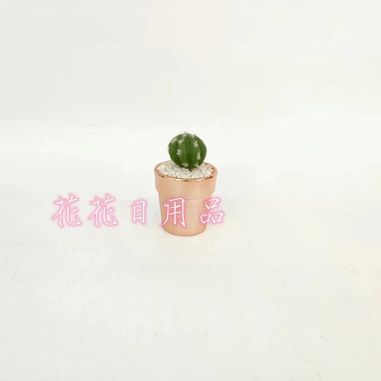 盆景/假花/仿真花产品图