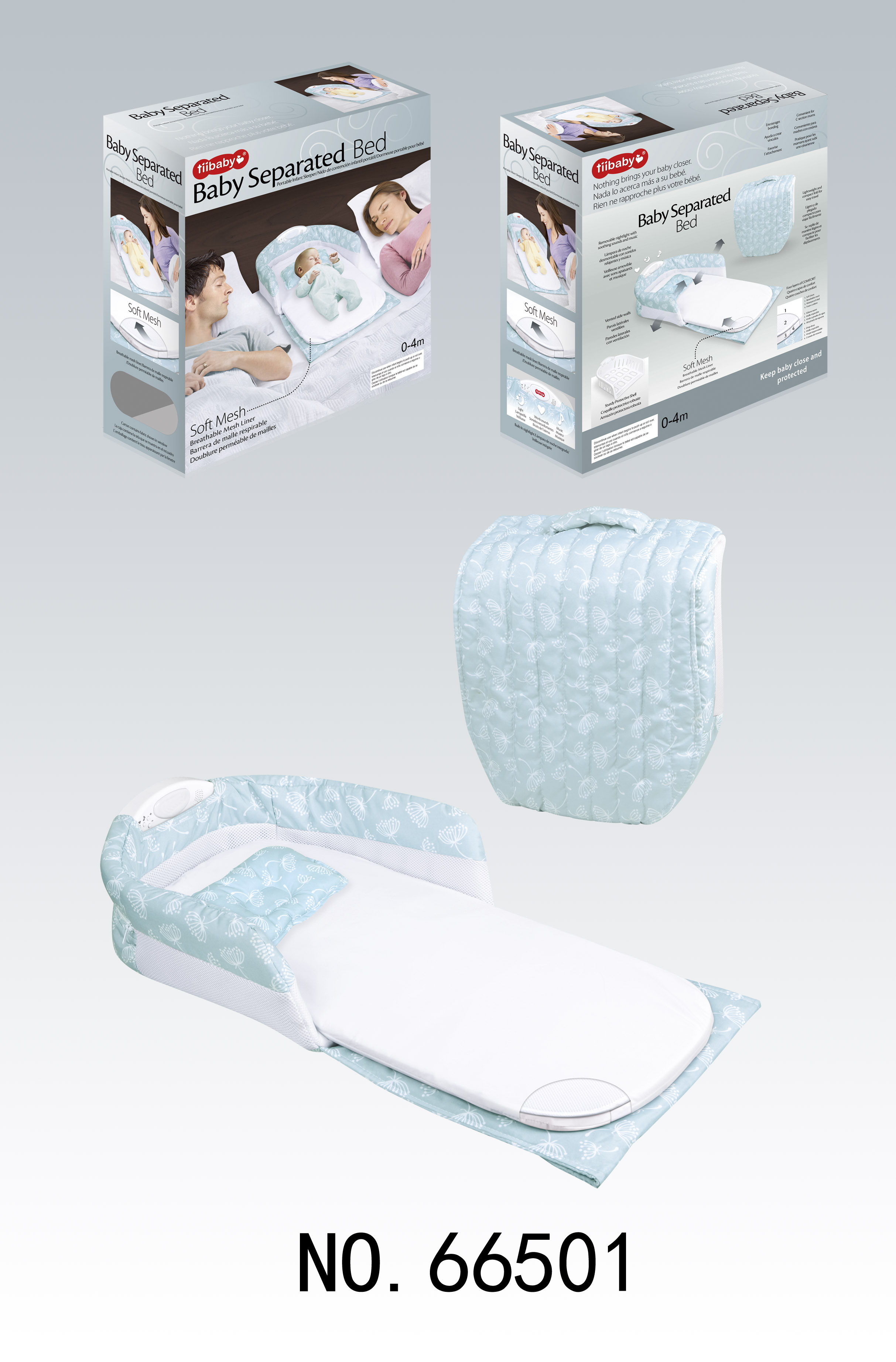 床中床/便携式婴儿床白底实物图