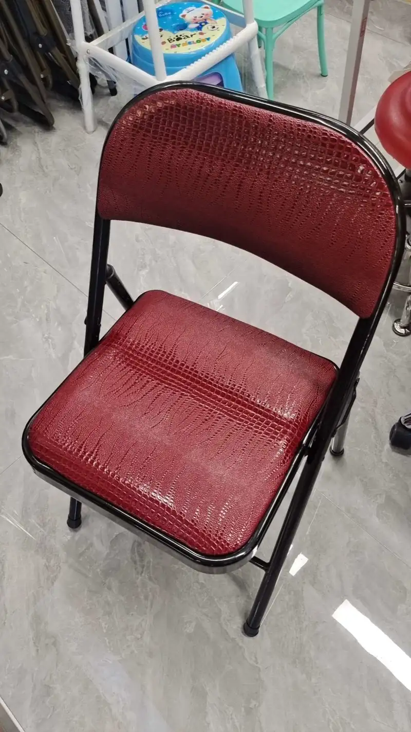 Folding Chair